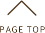 このページのトップへ